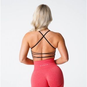 NVGTN invincible seamless bra